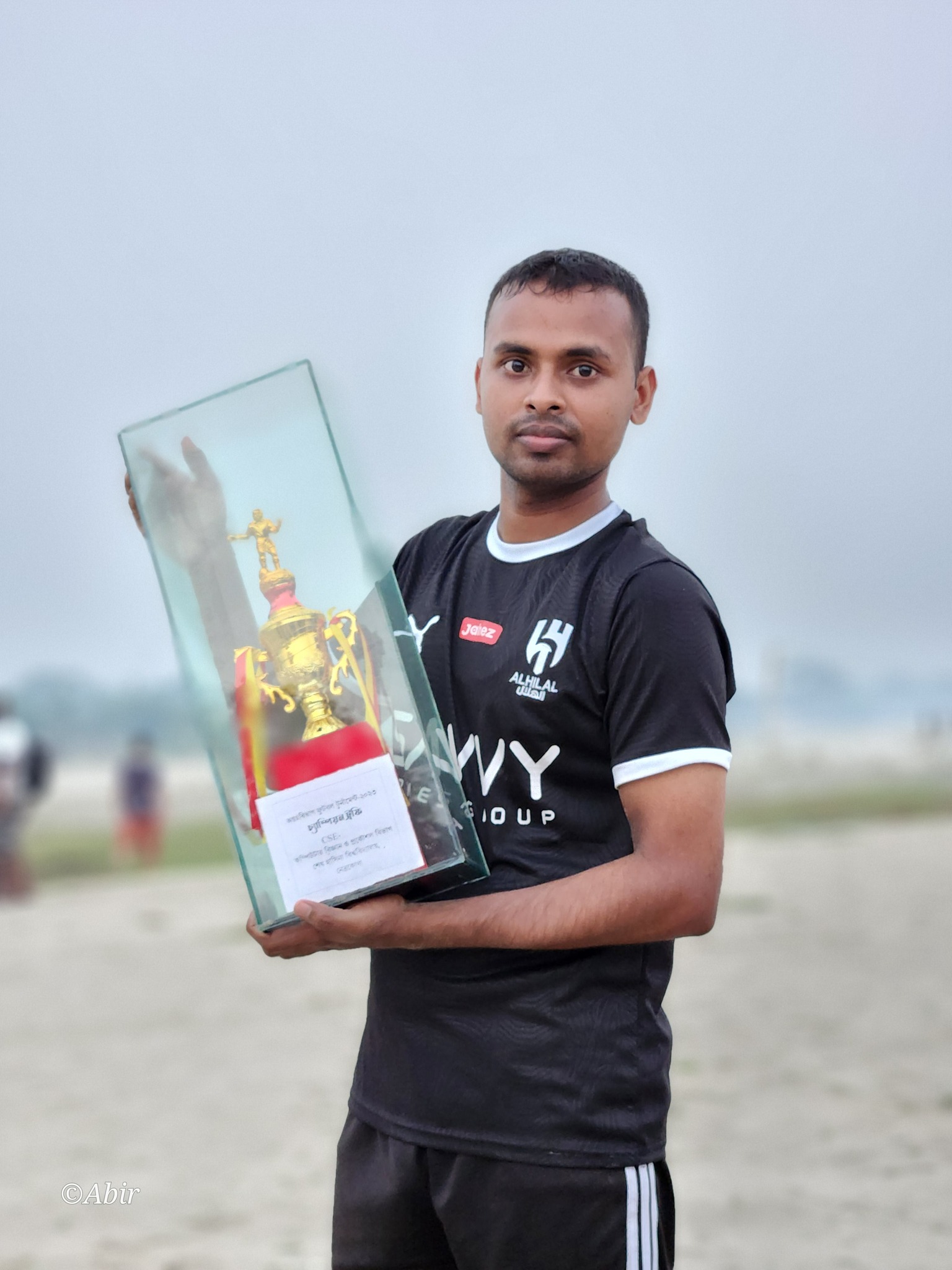 Personal photo of Sarowar Jahan Sayid